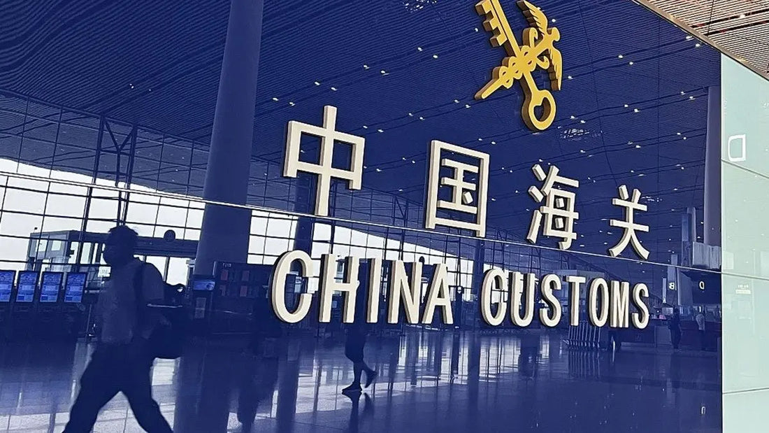 China tourist visa guide 2026 - visa-free travel and L visa explained
