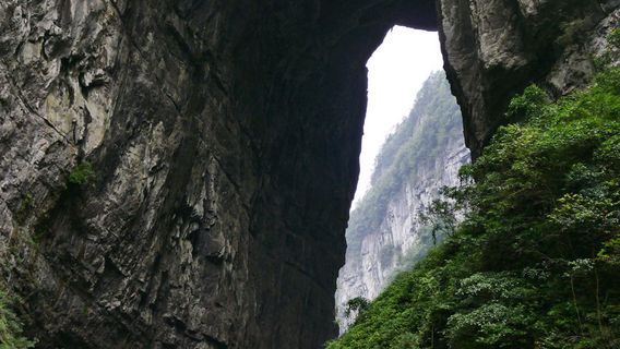 Chongqing Wulong Natural Three Bridges & Longshuixia Gorge Day Tour (Small Group)