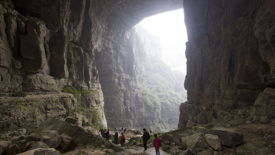 Chongqing Wulong Natural Three Bridges & Longshuixia Gorge Day Tour (Small Group)