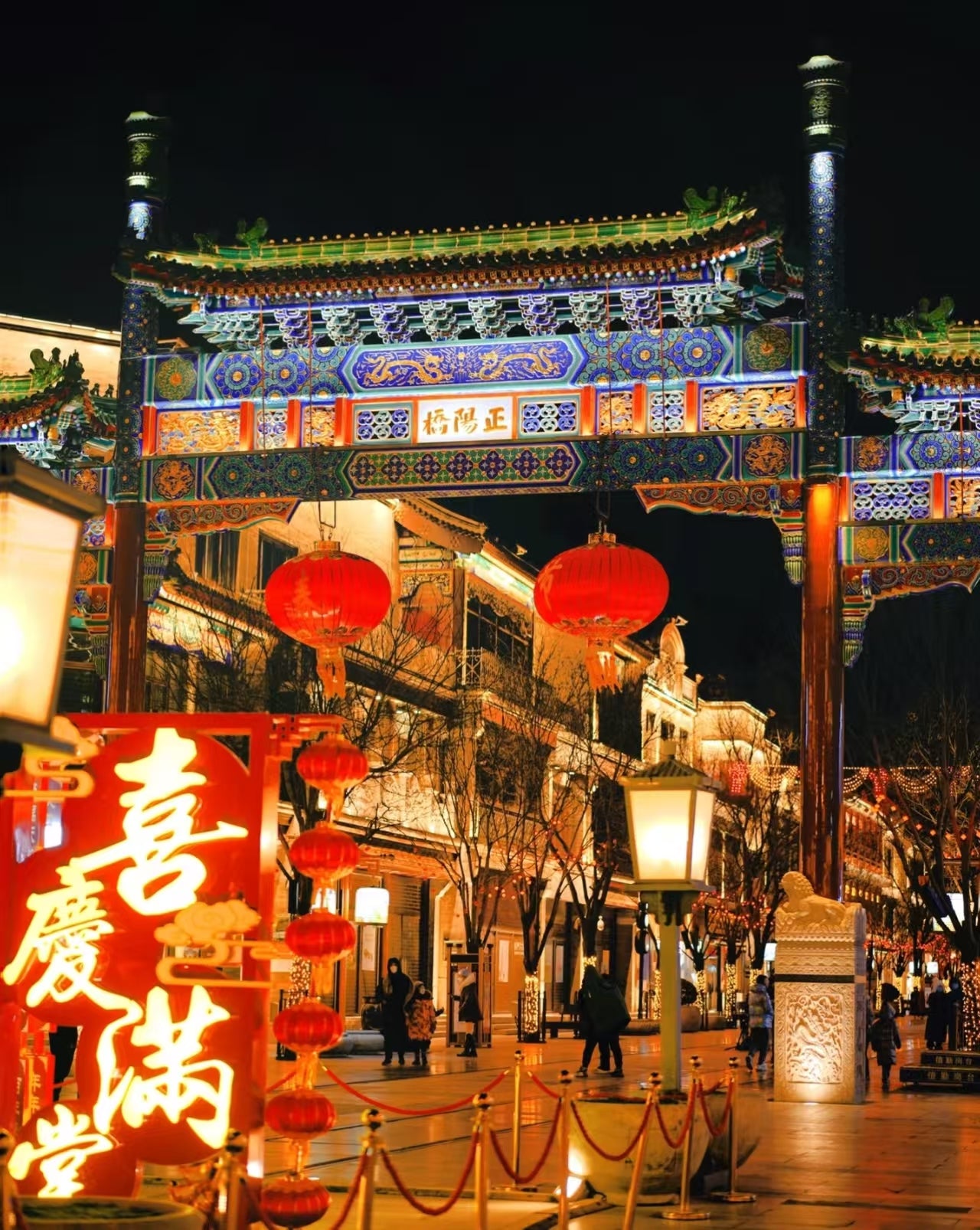Beijing Classic Day Tour • Tiananmen, Forbidden City & Temple of Heaven