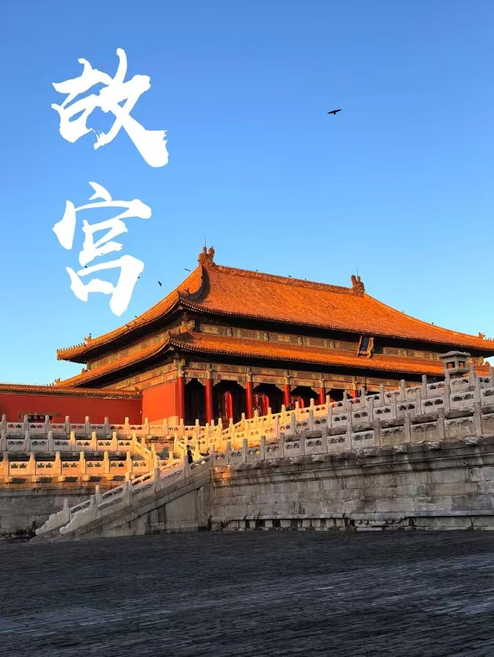 Peking Opera Face Painting Experience