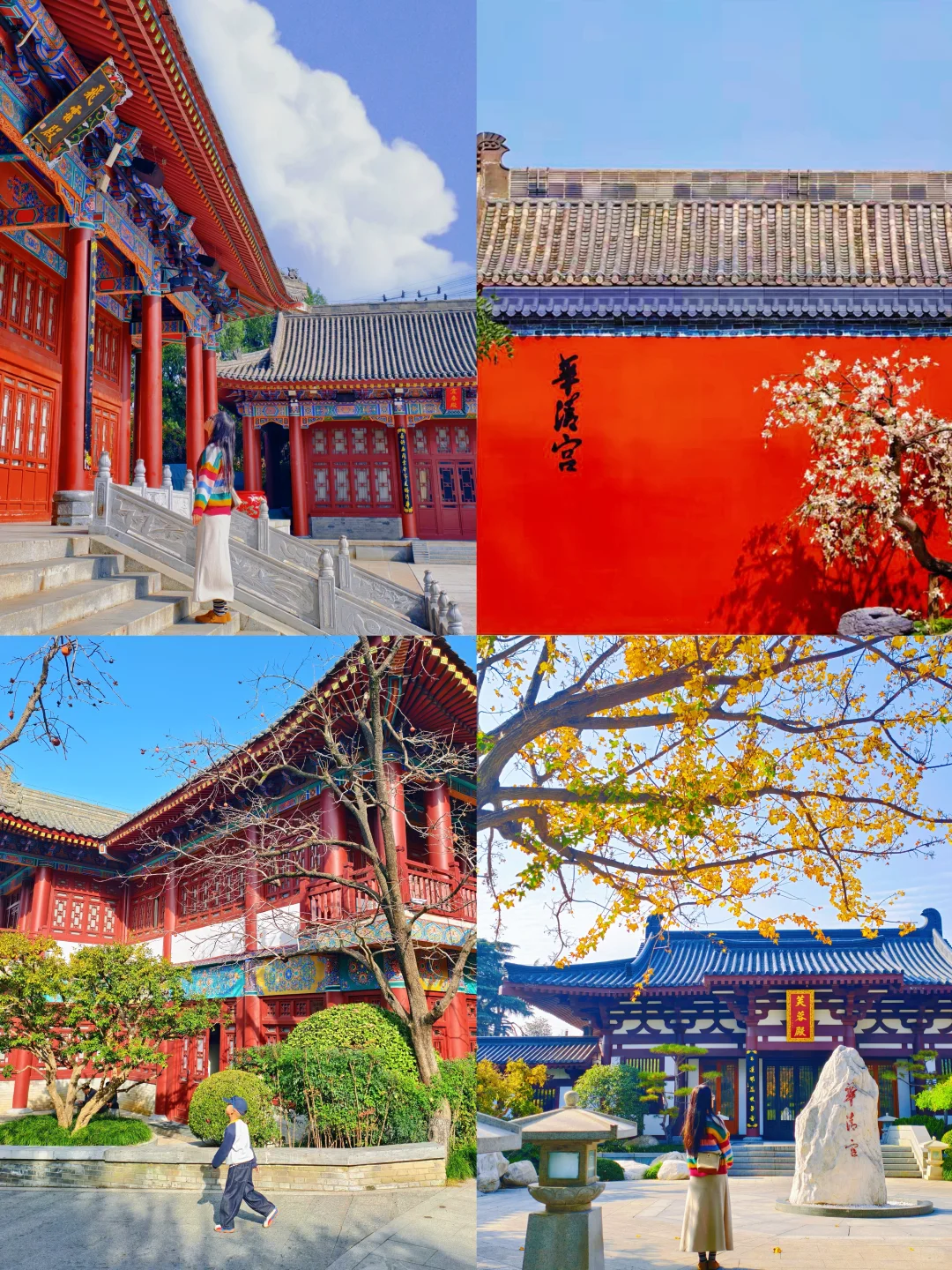 Xi'an Classic Attraction Combo: Terracotta Warriors + Huaqing Palace + Romance of the Silk Road Show