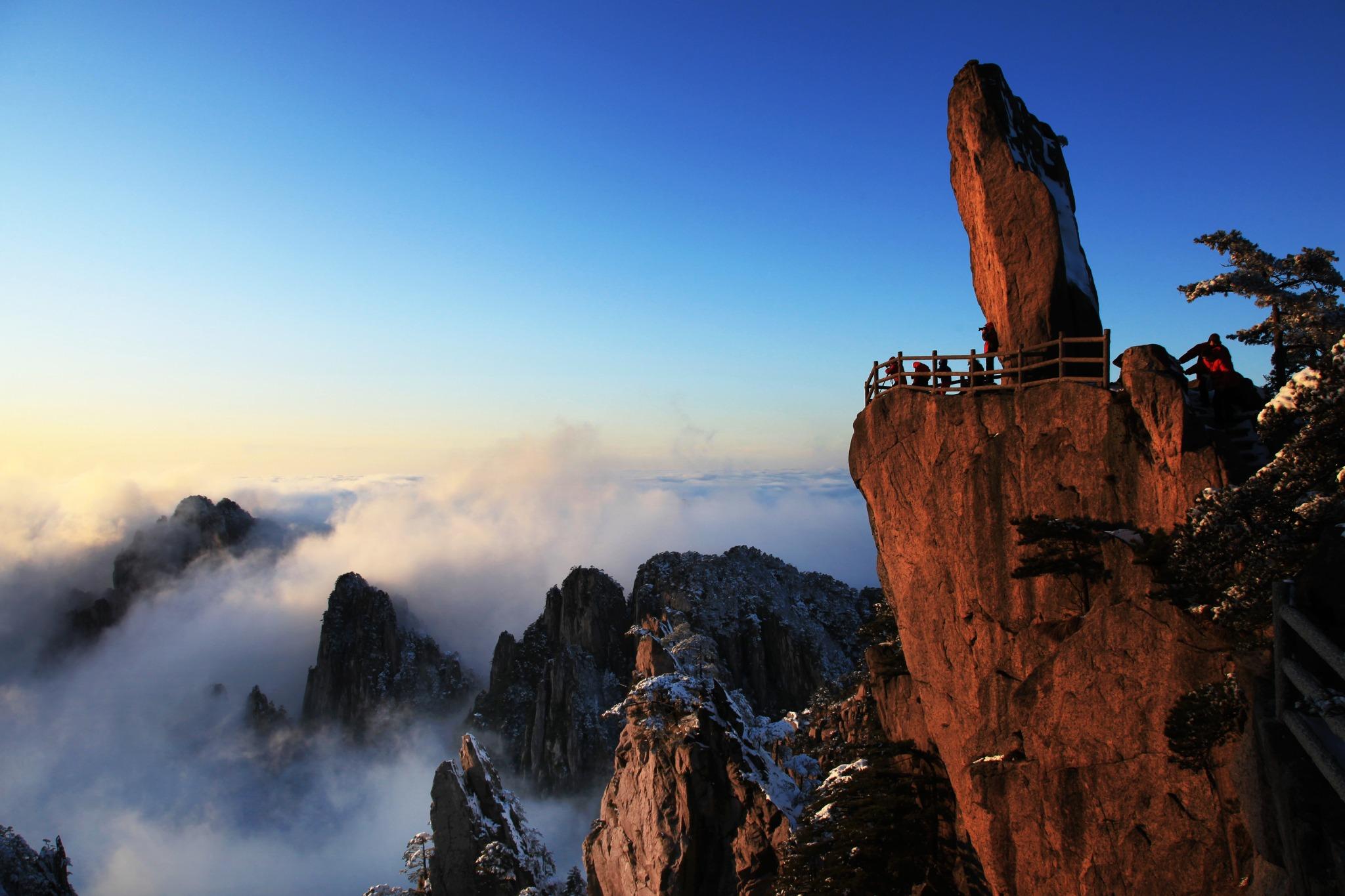 Huangshan Classic Day Tour - Private Tour